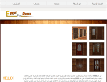 Tablet Screenshot of egyptfordoors.com